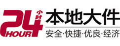 伽师大件起重吊车出租有限公司 